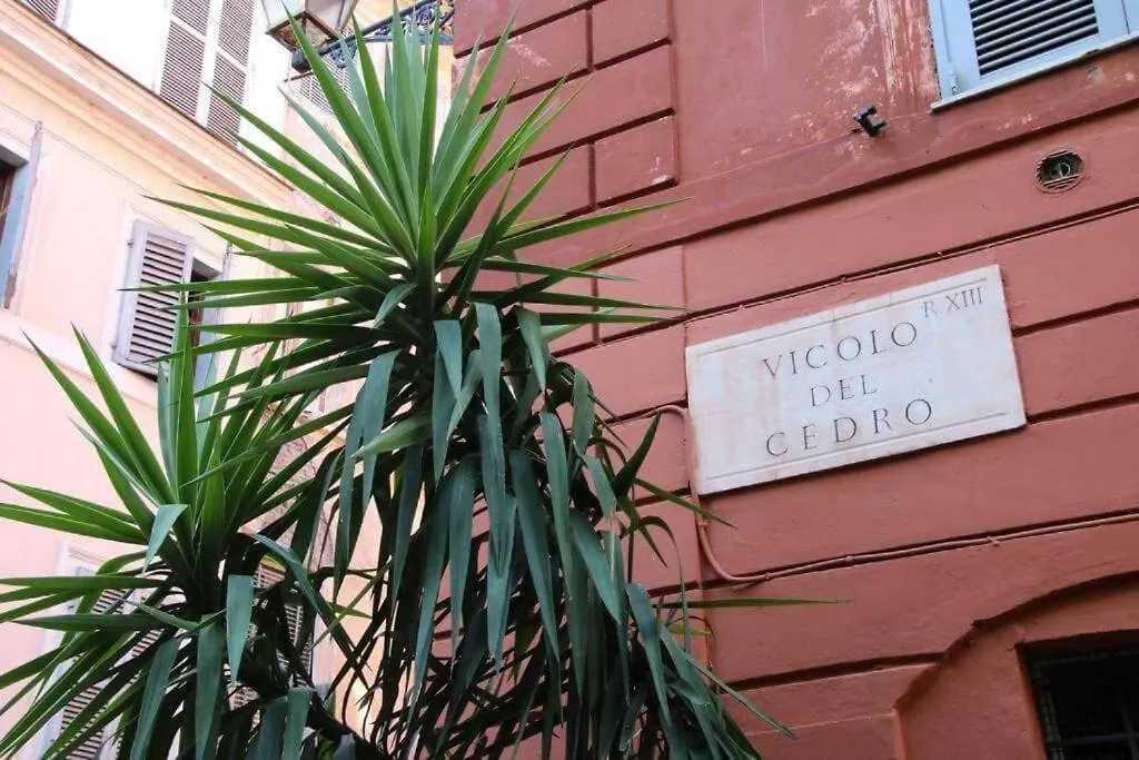 Сasa de vacaciones Beloved Trastevere Roma